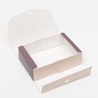 Подарочная коробка сборная без окна "Париж", 16,5 х 11, 5 х 5 см (комплект 5 шт) - фото 21245461