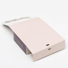 Подарочная коробка сборная без окна "Париж", 16,5 х 11, 5 х 5 см (комплект 5 шт) - фото 21245462