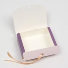 Подарочная коробка сборная без окна "Париж", 16,5 х 11, 5 х 5 см (комплект 5 шт) - фото 21245464