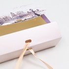 Подарочная коробка сборная без окна "Париж", 16,5 х 11, 5 х 5 см (комплект 5 шт) - фото 21245466