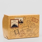 Коробка складная, двухсторонняя " Post office " 25 х 15 х 10 см 6780499