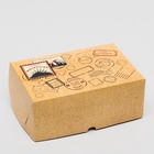 Коробка складная, двухсторонняя " Post office " 25 х 15 х 10 см 6780499