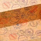 Коробка складная, двухсторонняя " Post office " 25 х 15 х 10 см (комплект 5 шт) - фото 47618036