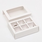 Коробка под 6 конфет с окном, белая, 13.7×9.85×3.85 см 6848650