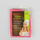 Тюрбан для сушки волос, микс - Фото 5