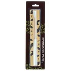 Часы для бани песочные - Фото 1