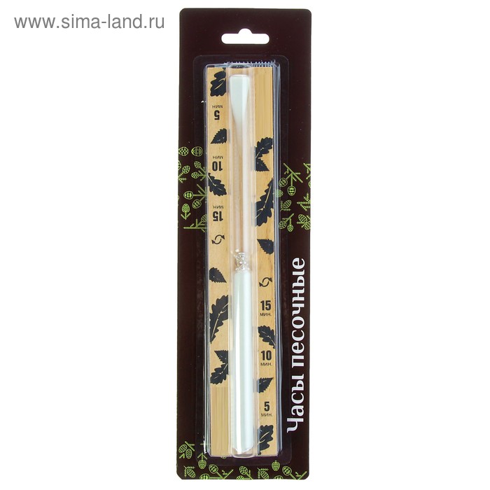 Часы для бани песочные - Фото 1