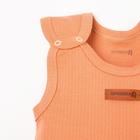 Комбинезон Крошка Я, BASIC LINE, рост 86-92 см - Фото 3