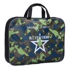 Папка для труда, А4, текстильная, 35×27×7 см «Камуфляж» - Фото 3