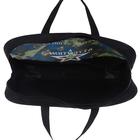 Папка для труда, А4, текстильная, 35×27×7 см «Камуфляж» - Фото 5