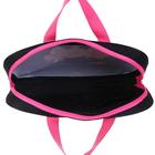 Папка для труда, А4, текстильная, 35×27×7 см «Единорог» - Фото 5