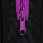 Папка для труда, А4, текстильная, 35×27×7 см «Котик» - Фото 4