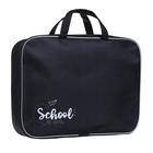 Папка для труда, А4, текстильная, 35×27×7 см, School - Фото 3