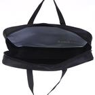 Папка для труда, А4, текстильная, 35×27×7 см, School - Фото 5