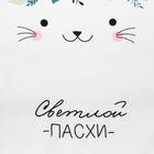 Полотенце Доляна «Пасхальный зайчик», 35×60 см, 100% хлопок, вафля 160 г/м² - Фото 3