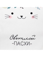 Полотенце Доляна «Пасхальный зайчик», 35×60 см, 100% хлопок, вафля 160 г/м² - Фото 5