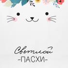 Набор полотенец кухонный Доляна «Светлая Пасха», 35×60 см-2 шт.,100% хлопок, вафля 160 г/м² - Фото 5