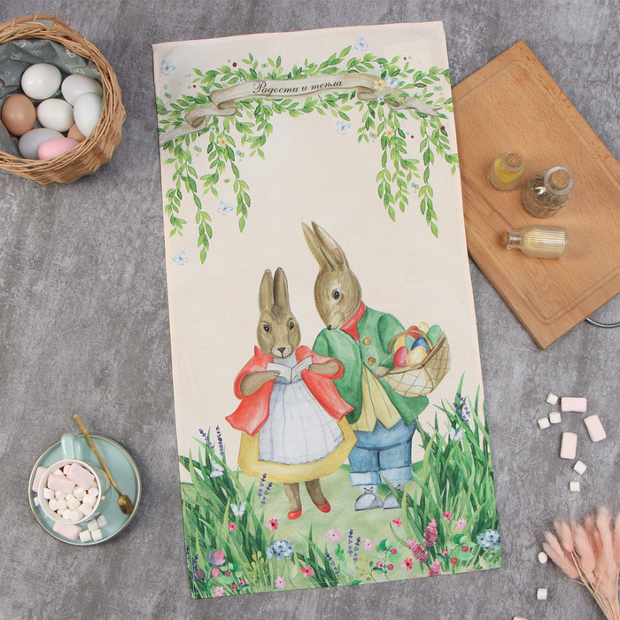 Полотенце Этель «Радости и тепла» 40×73 см, 100% хлопок, саржа 190 г/м² - Фото 1