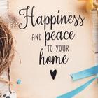 Полотенце Этель «Счастья и мира Вашему дому» 40×73 см, 100% хлопок, саржа 190 г/м² - Фото 3