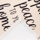 Полотенце Этель «Счастья и мира Вашему дому» 40×73 см, 100% хлопок, саржа 190 г/м² - Фото 4