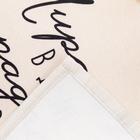 Полотенце Этель «Мира в доме и радости в сердце» 40×73 см, 100% хлопок, саржа 190 г/м² - Фото 4