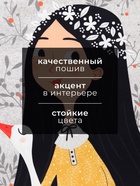 Полотенце кухонное «Этель» Happy holidays, 40×73 см, серое - Фото 2