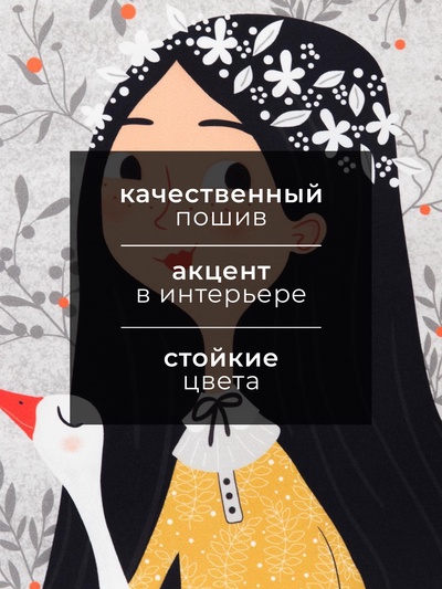 Полотенце кухонное «Этель» Happy holidays, 40×73 см, серое