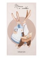 Полотенце Этель «Тепла и любви» 40×73 см, 100% хлопок, саржа 190 г/м² - Фото 3