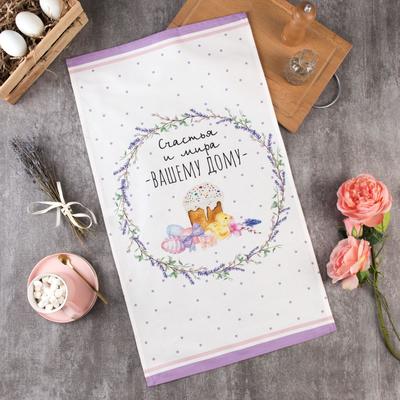 Полотенце Этель «Счастья и мира Вашему дому» 40×73 см, 100% хлопок, саржа 190 г/м²