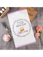 Полотенце Этель «Счастья и мира Вашему дому» 40×73 см, 100% хлопок, саржа 190 г/м² - Фото 3