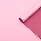 Бумага упаковочная крафтовая, двухсторонняя, винная, розовая, 0,6 х 10 м, 70 г/м² - фото 7292598