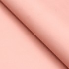 Бумага упаковочная крафтовая, двухсторонняя, бежевая, коралловая, 0,55 х 10 м, 70 г/м² - фото 42110756