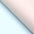 Бумага упаковочная крафт, двухсторонняя, пастельно-серо-голубой, 0.55 х 10 м, 70 г/м² - Фото 3