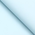Бумага упаковочная крафт, двухсторонняя, пастельно-серо-голубой, 0.55 х 10 м, 70 г/м² - Фото 4