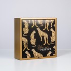 Коробка подарочная складная, упаковка, «Леопард», 25 х 25 х 10 см - Фото 2