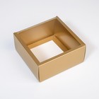 Коробка подарочная складная, упаковка, «Леопард», 25 х 25 х 10 см - Фото 6