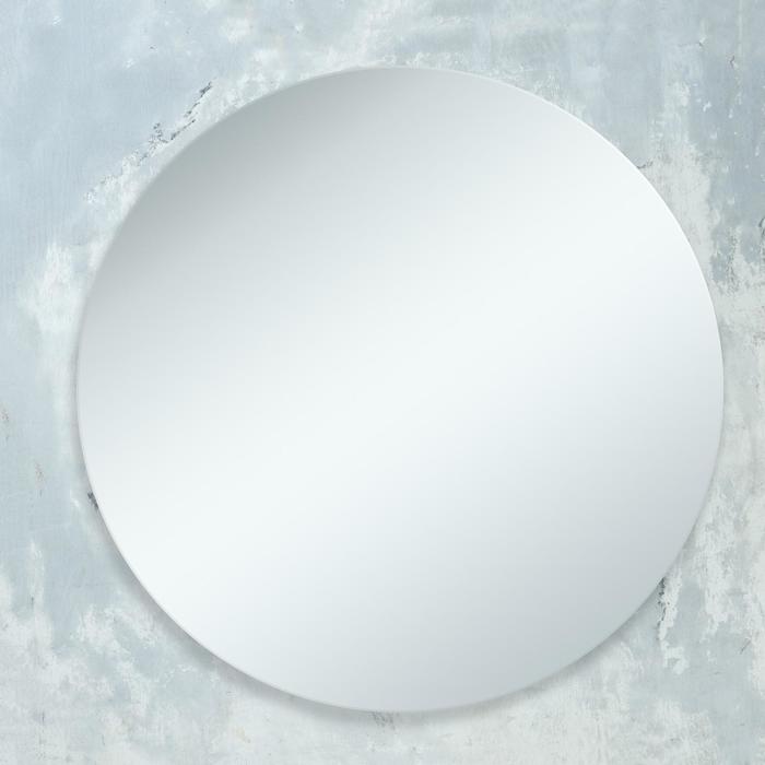 Зеркало, настенное, 100х100 см, с 4 подвесками - фото 1926195629