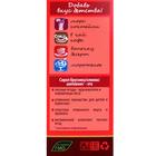 Сироп «Магия трав», брусника, клюква, шиповник, 330 г - Фото 3