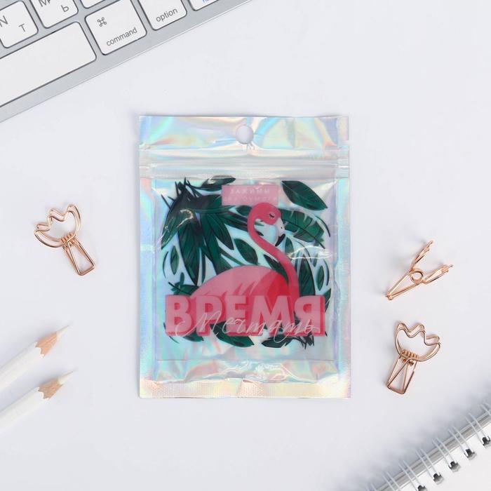 Набор фигурных зажимов, 6 шт. «Время мечтать» - Фото 1