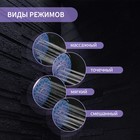 Душевая лейка ZEIN Z403, пластик, 4 режима, цвет хром - Фото 2