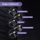 Лейка для душа ZEIN Z0508, 5 режимов, d=100 мм, пластик, цвет хром - Фото 2