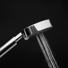 Лейка для душа ZEIN Z0508, 5 режимов, d=100 мм, пластик, цвет хром - Фото 5