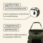 Душ туристический maclay, 20 л - Фото 4