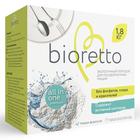 Порошок "BIORETTO" для посудомоечных машин, 1,8 кг - Фото 1