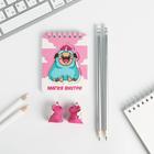 Канцелярский набор «Единороги верят в тебя»: ластики 2 шт, блокнот, карандаши - фото 47255564