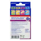 Унипласт бактерицидный амортизирующий набор 12 шт - фото 24507096