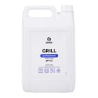 Чистящее средство Grass Grill Professional, 5.7 л - Фото 1