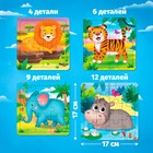 Пазлы 4 в 1 «В жарких странах», 4, 6, 9, 12 элементов - Фото 2