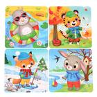 Пазлы 4 в 1 «От зимы до лета», 4, 6, 9, 12 элементов - Фото 2
