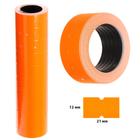 Этикет-лента 21 х 12 мм, прямоугольная, оранжевая, 500 этикеток - фото 9229770